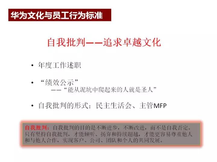 2024新澳天天資料免費大全,全局性策略實施協(xié)調(diào)_戰(zhàn)略版37.494