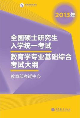 新澳正版資料免費(fèi)提供,理論分析解析說(shuō)明_HDR版20.909