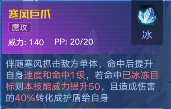 2024澳門精準(zhǔn)正版,迅捷解答策略解析_精英款34.534