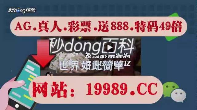 2024澳門六開彩查詢記錄,快速解答策略實施_Console59.976