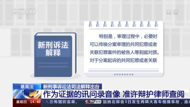 澳門(mén)一碼一肖一特一中直播結(jié)果,準(zhǔn)確資料解釋落實(shí)_標(biāo)配版85.327