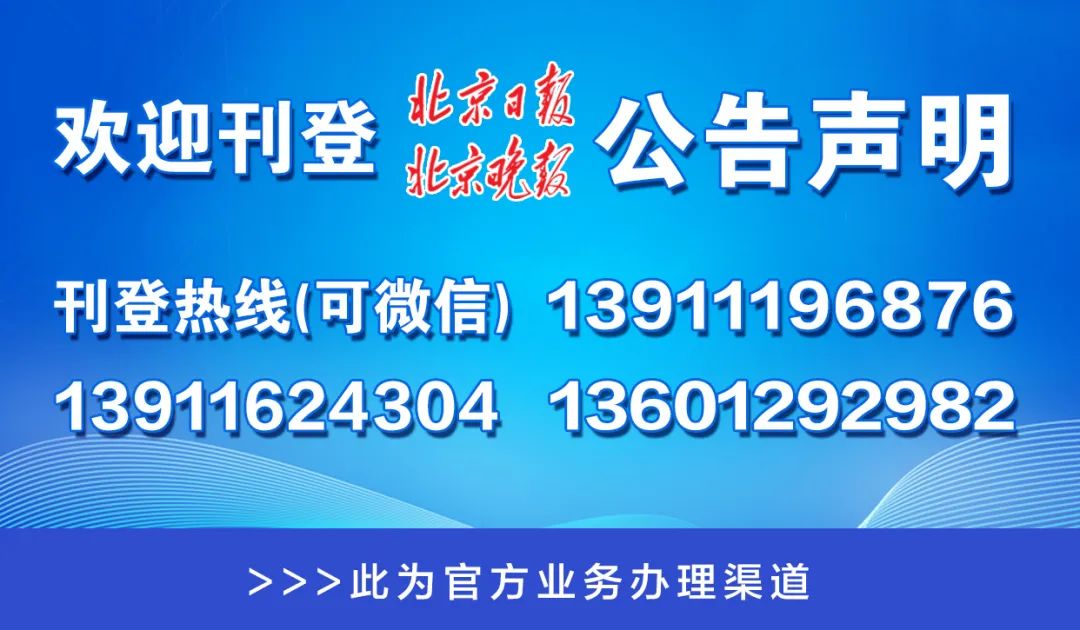 澳門一碼一肖一特一中管家婆,廣泛的解釋落實(shí)方法分析_P版93.490