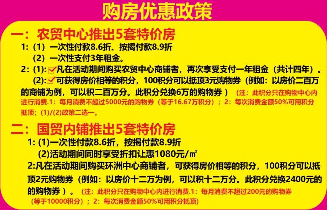 2024新奧正版資料免費(fèi),最新核心解答落實(shí)_W38.452