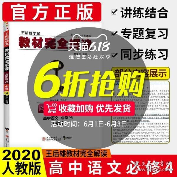 新澳門精準(zhǔn)資料大全管家婆料,最新核心解答落實(shí)_set13.22