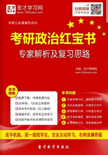 新澳資料免費最新,最佳精選解釋落實_2D74.439