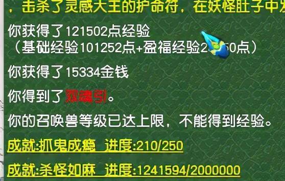 澳門一碼一肖一特一中直播結(jié)果,確保成語(yǔ)解釋落實(shí)的問題_PT17.293