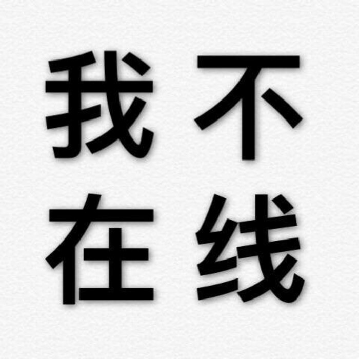 數(shù)字時(shí)代下的視覺(jué)內(nèi)容探索，不在線圖片的新領(lǐng)域