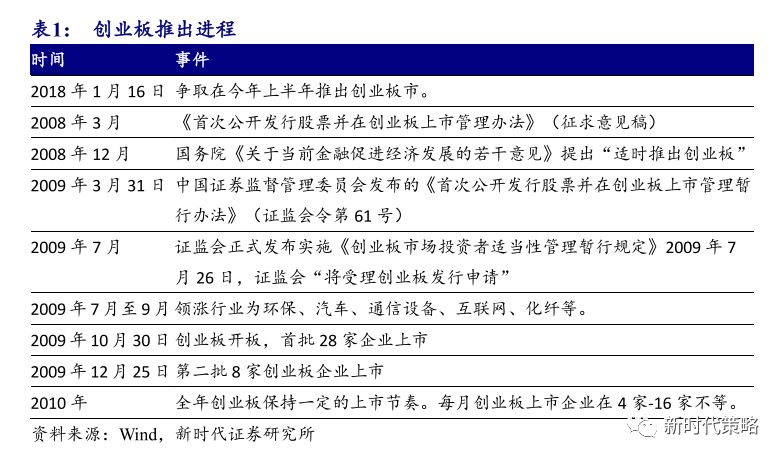 2024澳門天天開好彩大全開獎結(jié)果,實地驗證方案策略_OP87.197