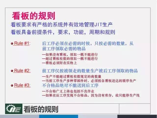 新澳資料免費(fèi)大全,機(jī)構(gòu)預(yù)測(cè)解釋落實(shí)方法_eShop88.175