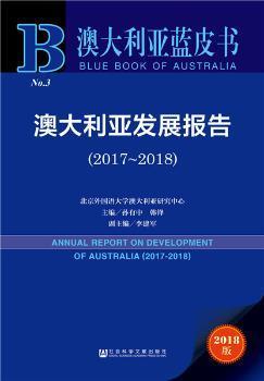 新澳準(zhǔn)資料免費(fèi)提供,科學(xué)化方案實(shí)施探討_HT83.159