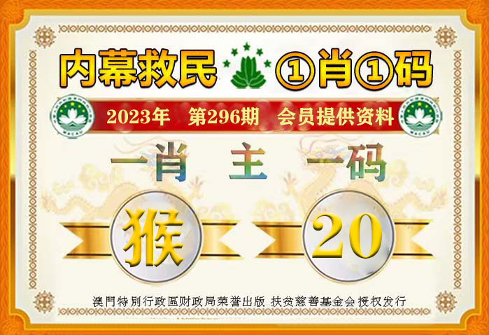 澳門一碼一碼100準(zhǔn)確,實踐分析解析說明_安卓款55.865