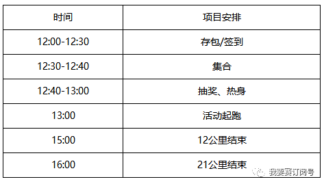 2024澳門天天開好彩大全免費(fèi),完善的執(zhí)行機(jī)制解析_FHD47.612