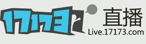 探索前沿娛樂(lè)潮流，17173娛樂(lè)直播引領(lǐng)新一代娛樂(lè)風(fēng)尚