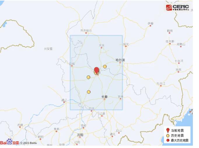 七臺河地震最新消息全面解讀