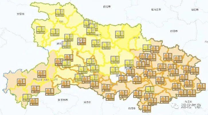 2024年12月6日 第3頁