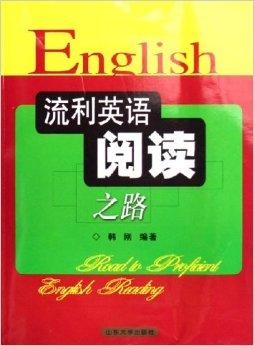 英語閱讀在線，革新學習方式的革命性力量